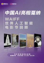 国产三级在线免费